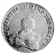 монеты 
Российской империи для прибалтийских провинций, 96 копеек, аверс